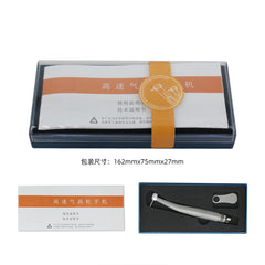 Dental High Speed Handpiece L-A XS1004 Kid's handpiece